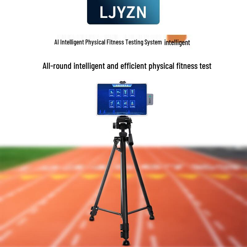AI Military Fitness Assessment Wearable (CN version)