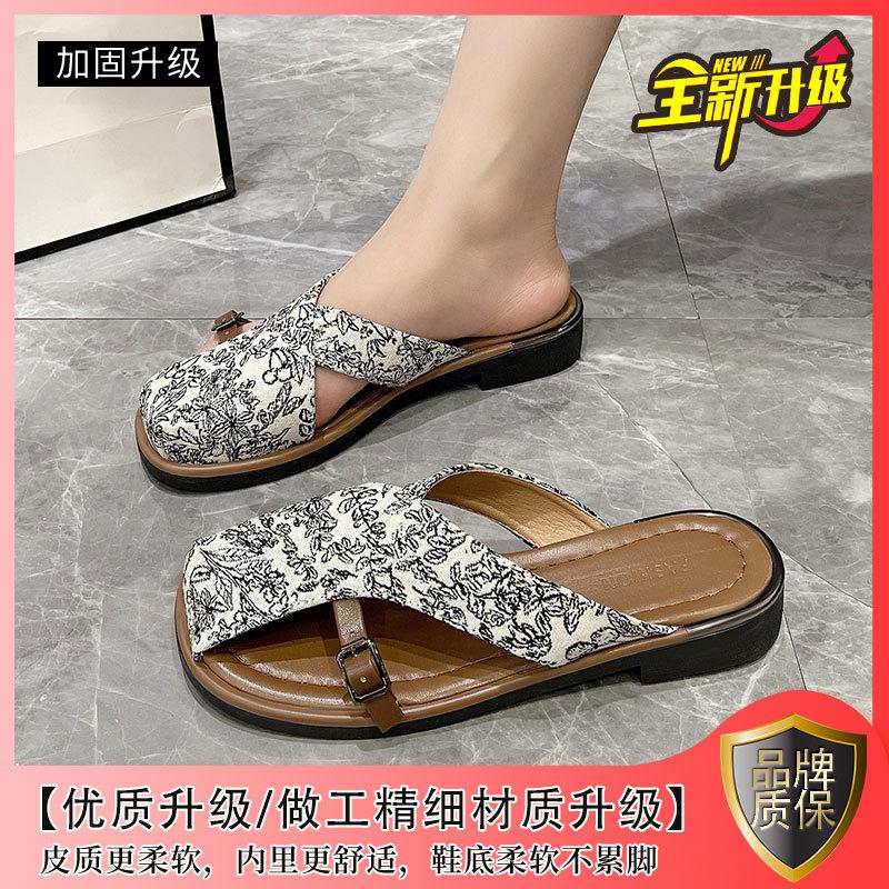 Baotou half slippers women's summer fashion 2025 new thick bottom skirt going out sandals