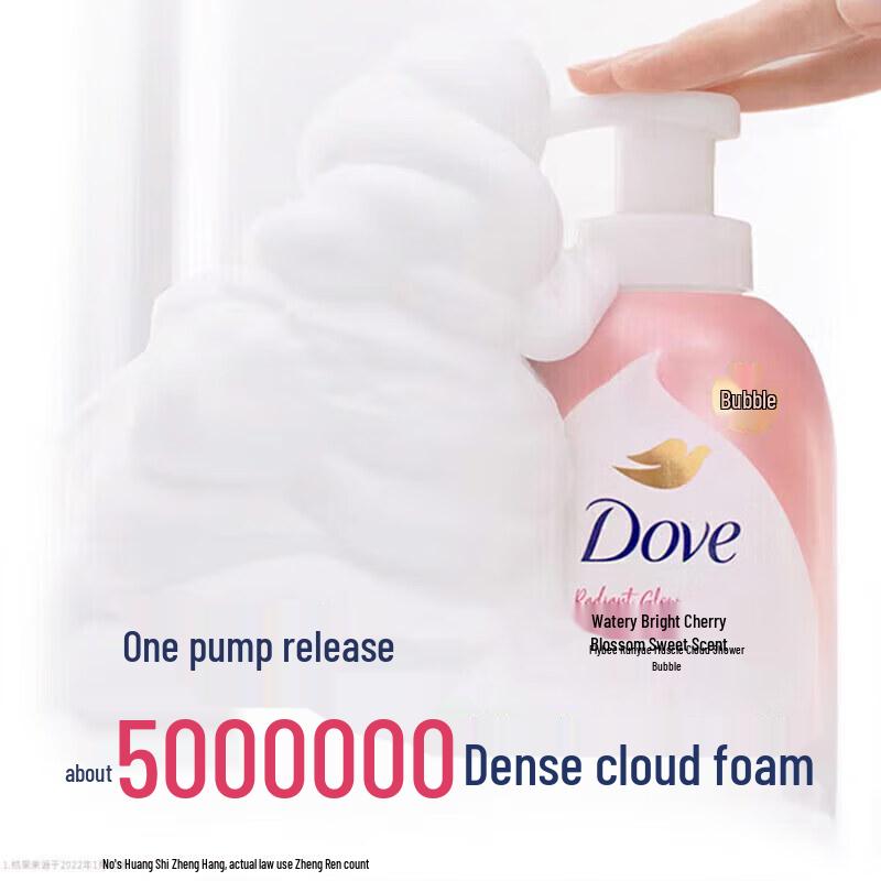 Dove Ceramide Amino Acid Foaming Body Wash