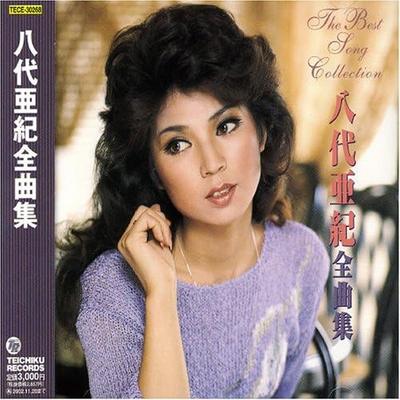 CD AKI YASHIRO, YUJIRO ISHIHARA; WILBY - Zenkyoku Shu  TECE30268 Japan Japanese Others Used