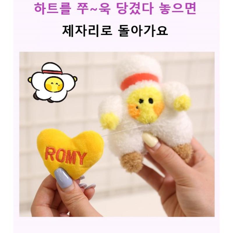 TRUZ TREASURE Official Reel Type Doll Kering
