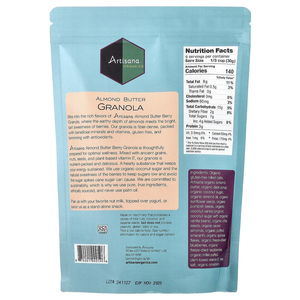 Artisana, Organics, Almond Butter Granola, 10 oz (283 g)