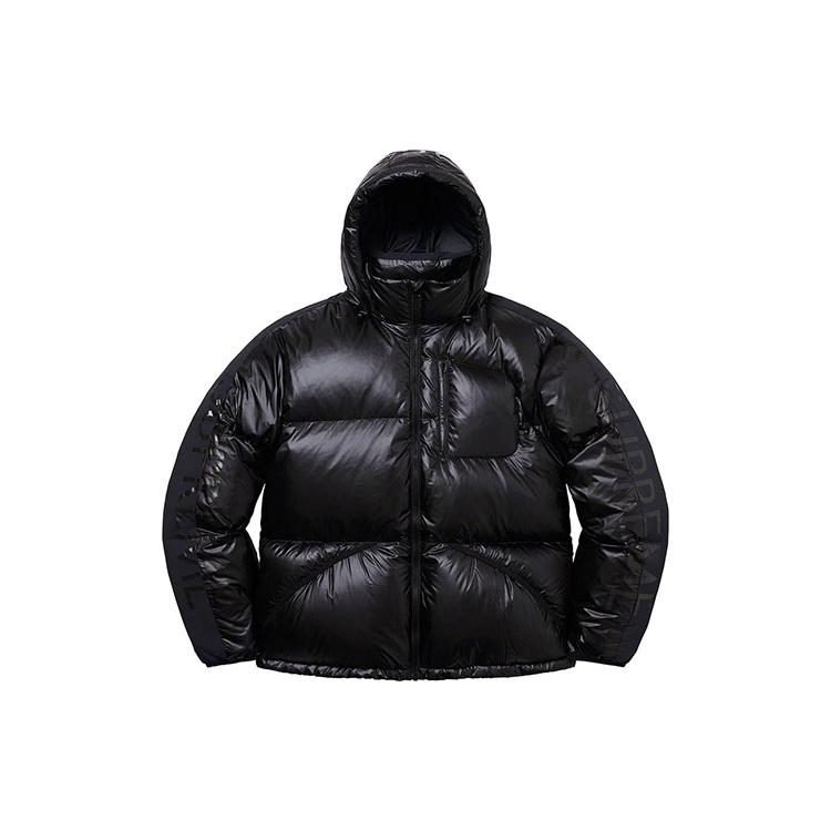 Supreme Featherweight Down Jacket SUP-FW21-293
