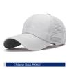 Breathable Baseball Cap Waterproof Trucker Hat Waterproof Quick Drying Cap  Unisex