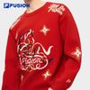 FILA FUSION Dimitri Knitted Sweater