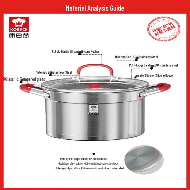 Kumbach 304 Stainless Steel Stockpot