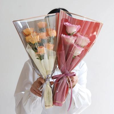 50PCS Wrapping Paper Bag For Bouquet Rose Flowers Transparent Poly Gifts Packaging Material For Wedding Party Florist Supplies