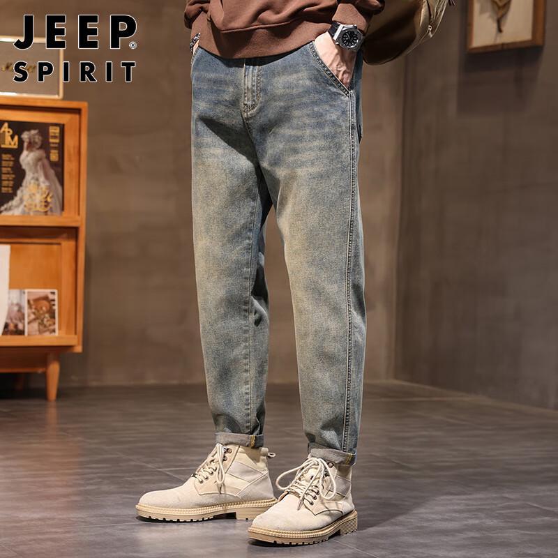JEEP SPIRIT Men's Loose Straight-Leg Denim Jeans
