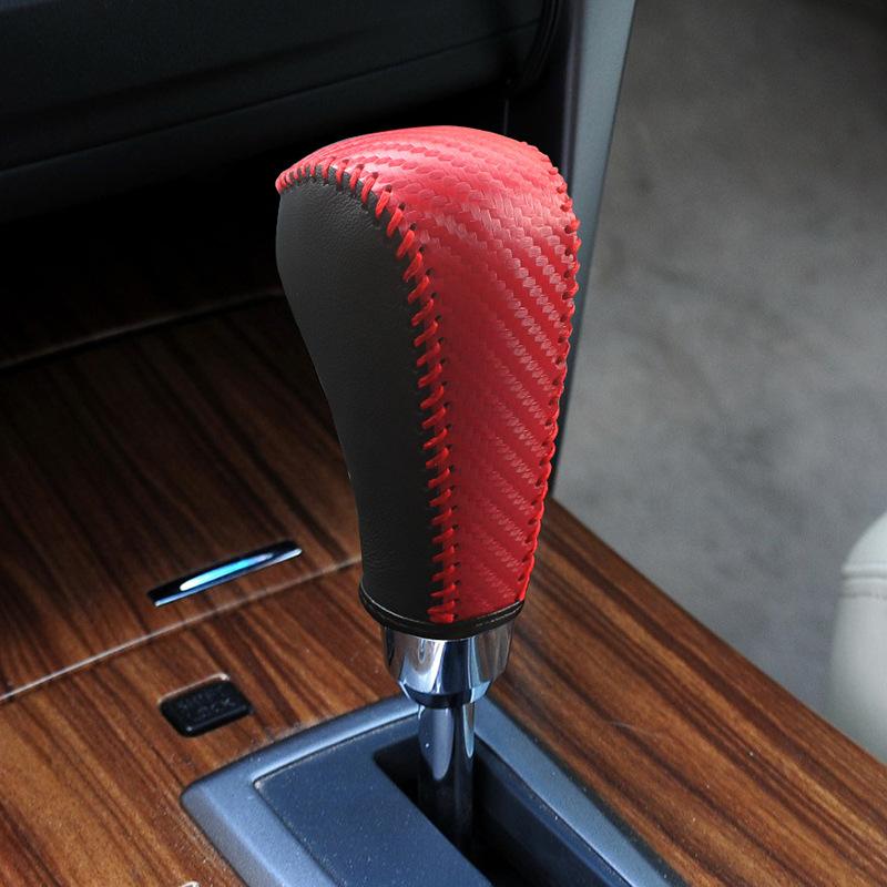 Car Shift for Nissan Teana Murano Handle Protective Covers Durable Shift Knob Cover Gear Shift Collars Car Accessories