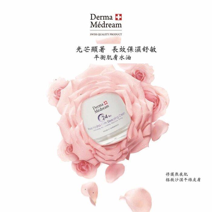 Derma Medream Rose Hydra-Firm Sleeping Cream (Moisturising, Rejuvenating, Radiance, Firing) (E50Ml) Dm038