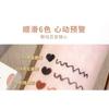 xixi - American Retro Smooth Eyeliner - (4-6)