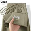 JEEP SPIRIT Men's Loose Straight Leg Casual Pants