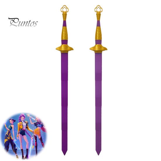 Collectible Anime Longsword Kpop Hunter Cosplay Prop Halloween Costume Party Inspired Hunters Stiletto Weapon Role-play Accessory Fans Lightweight