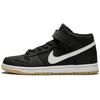 New Nike Sb Dunk Mid Orange Label CD6754-001