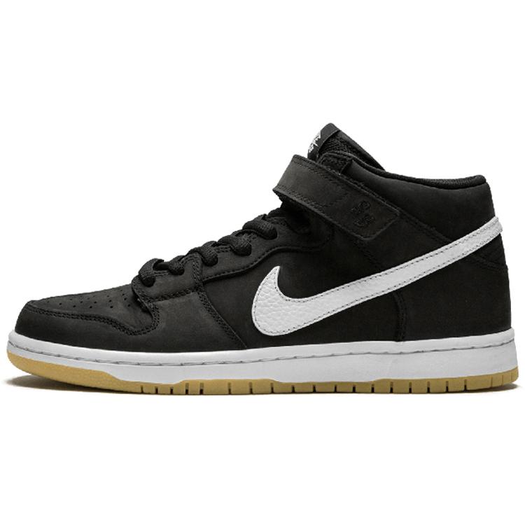 New Nike Sb Dunk Mid Orange Label CD6754-001