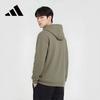 Adidas Men's Pullover Hooded Sweatshirt JL9627