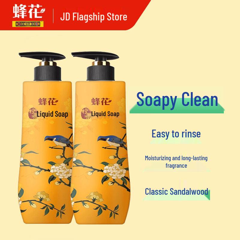 

Bee Flower Sandalwood Liquid Soap 2-Pack (500g each)