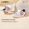 Carter Rabbit 2025 Autumn Toddler Mesh Breathable Shoes for Children - Indoor Functional Baby Footwear