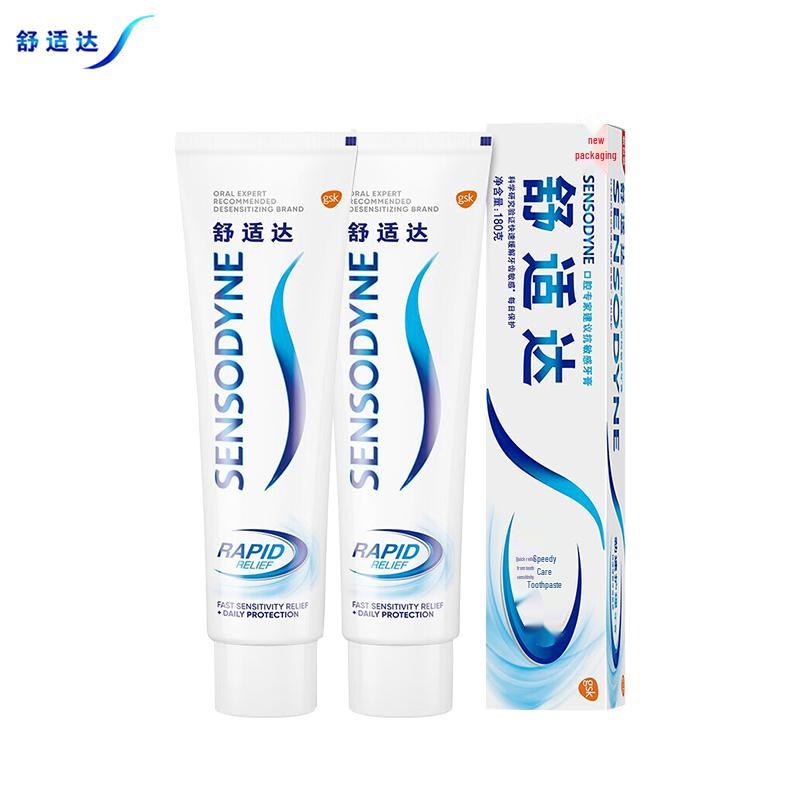 

Sensodyne Rapid Relief Toothpaste