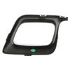 Tow Hook Bezel - For Jeep Compass 2017-2021 - Front Left Side PN: 5YH56TZZAA