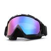 Outdoor Sports Glasses, Off-road Motorcycle Riding Windproof Glasses, Snow Anti-fog, Ski Goggles Men