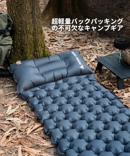 OneTigris BLACKCRYSTAL Air Mattress, Foot-Operated, Infinitely Connectable, with Pillow, 196 X 60 X 13/6.5 Cm, Waterproof, Lightweight, Compact, and P