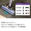 Shark Vacuum Cleaner Stick Cordless EVOPOWER SYSTEM CS851JMVAE Mauve Gray iQ+