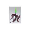 MG Gundam Epion EW Sturm und Drang Equipment Model Kit 1/100 Scale