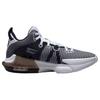 Nike LeBron Witness 7 White Black Men Sneakers Metallic-Silver DM1123-100