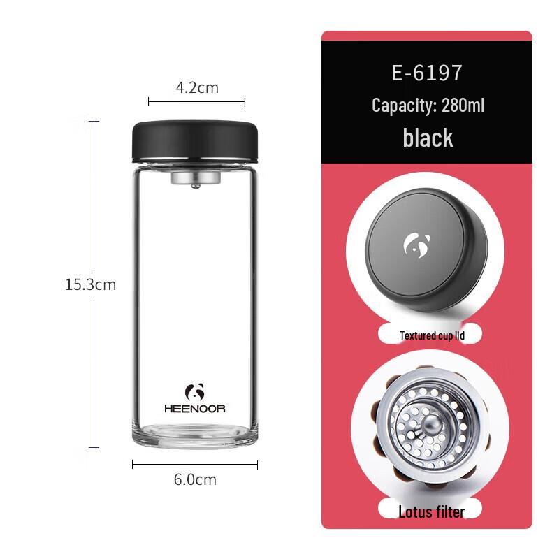 XiNuo Portable Thickened Glass Tea Infuser Bottle