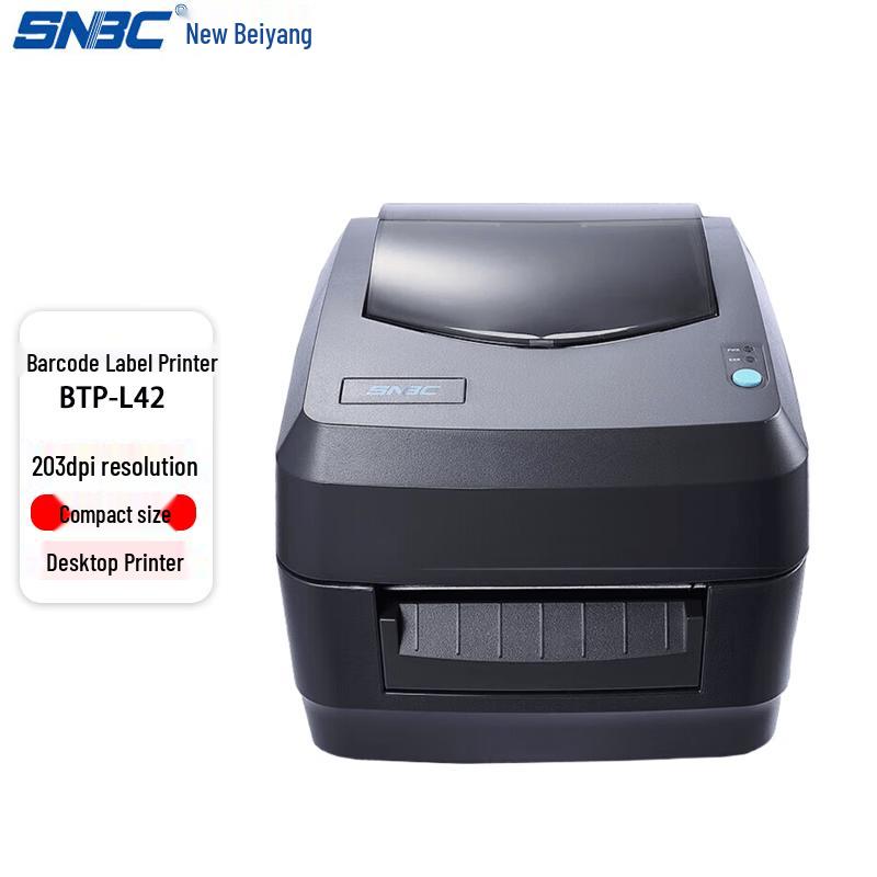 SNBC BTP-L42 Barcode Label Printer CN plug (adapter included)