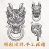 Evil-breaking ghost-bead cultural accessory,original DIY silver Chinese-style beads,Taoist bracelet components handmade jewelry