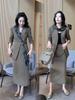 3022 Plus Size Women's Fashion Suit with Flowing Ribbon and Half Skirt - Slimming Two-Piece Commuting Set