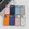 iPhone 17 Pro Max Magnetic Plating Case with Laser Lens Protection
