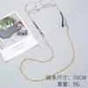 Color Crystal Glasses Mask Chain, New European and American Fashion Glasses Rope Mask Rope Non-slip Neck Lanyard