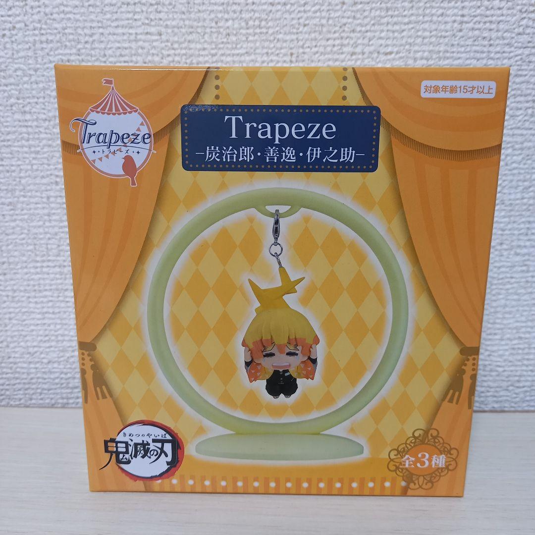 

[USED] Demon Slayer Trapeze Zenitsu Agatsuma Figure Mascot