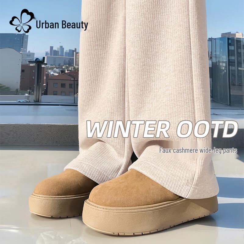 

Women s Winter Warm Fleece-Lined Loose Wide-Leg Pants 2XL