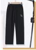 Mom's Summer High-Waisted Elastic Straight Leg Embroidered Pants for Middle-Aged Women