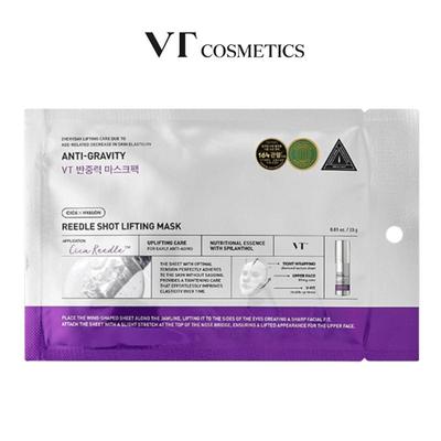 VT Reedle Shot Lifting Mask 23g