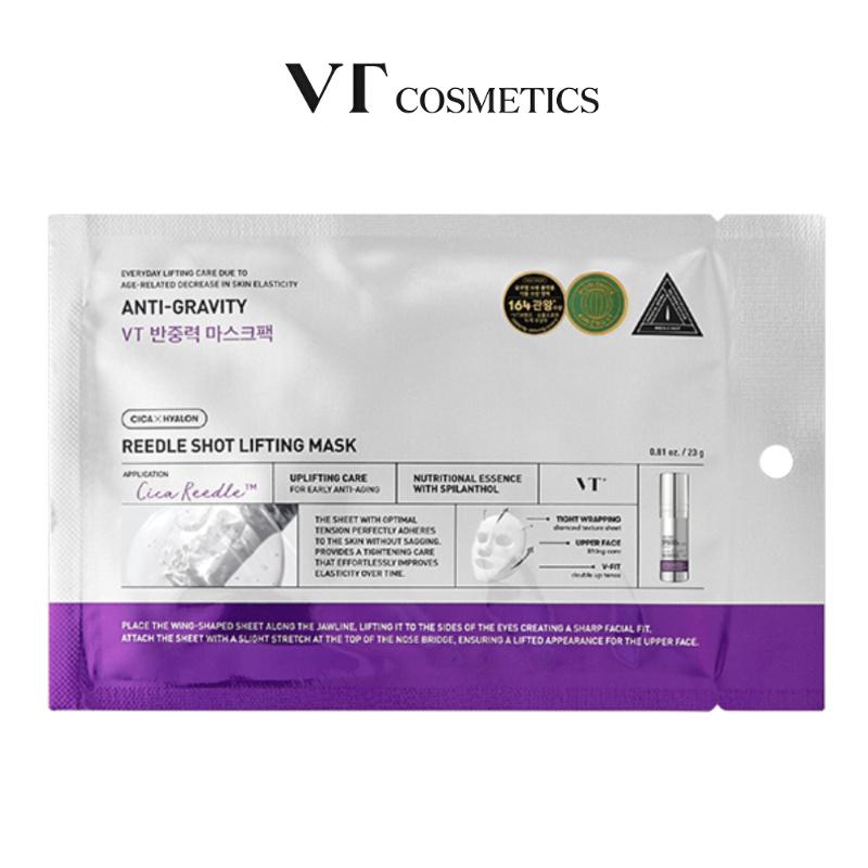 VT Reedle Shot Lifting Mask 23g