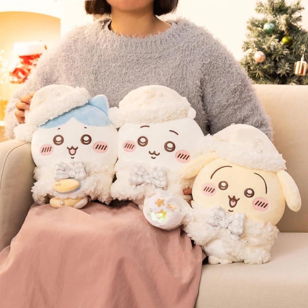Chikawa Present for You Stuffed Animal (Chikawa)