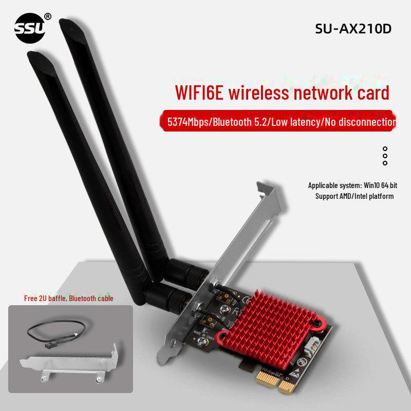 

Бездротова мережева карта PCI-E WIFI6 AX200/AX210 із Bluetooth 5.2 AX210D