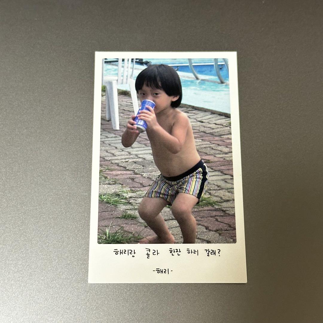 

[USED] DKB Zepp Tour Herijun Baby Trading Card