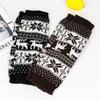 Thick Knit Snowflake Reindeer Christmas Leg Warmers
