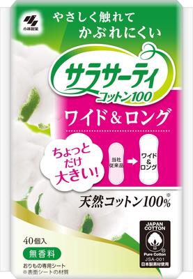 Kobayashi Pharmaceutical Sarasaty Cotton 100 Vaginal Slightly Larger Safe Wide 40 Pieces [Bulk Purchase] Sheet, Size, & Long, [x7 Pieces]