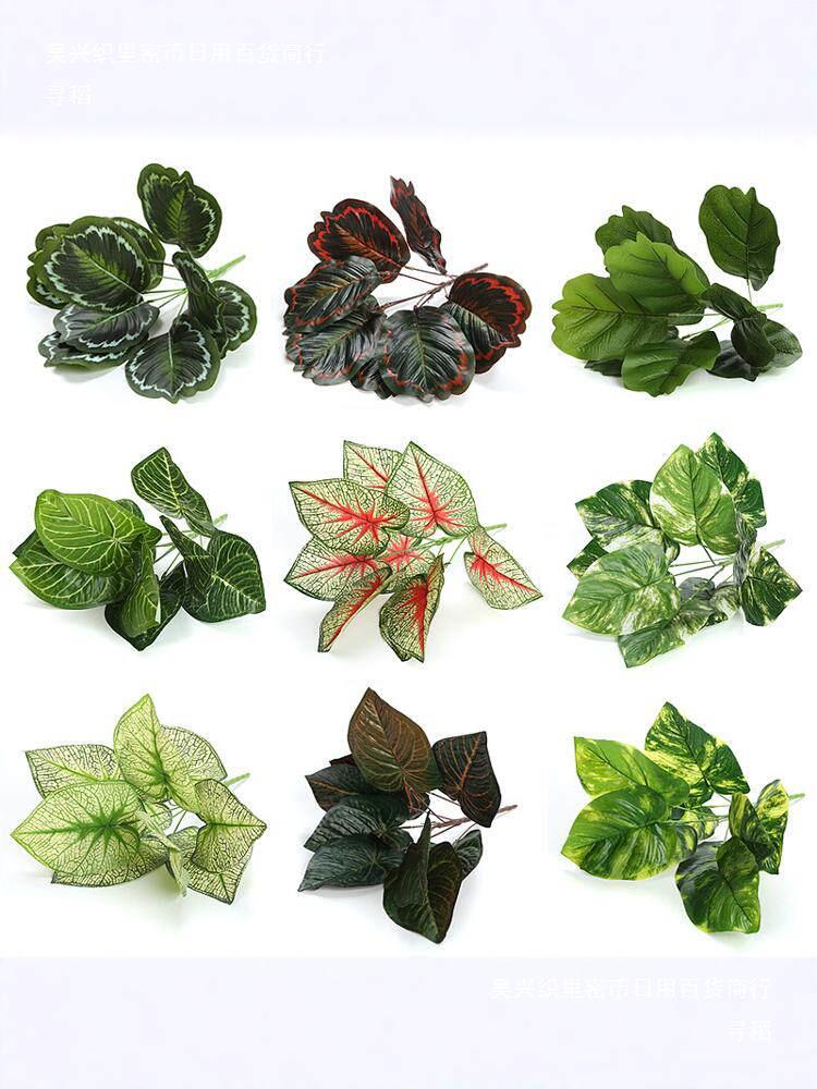 Artificial Pothos & Monstera Leaves Wall Decor for Living Room - Small Potted Greenery Arrangement