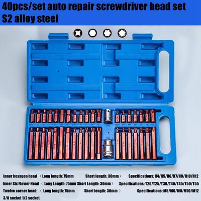 40Pcs/set Torx Star Spline Hex Socket Bit Set Tool Kit Precision Screwdriver Bit Garage Equipment Auto Professional Repair Tools