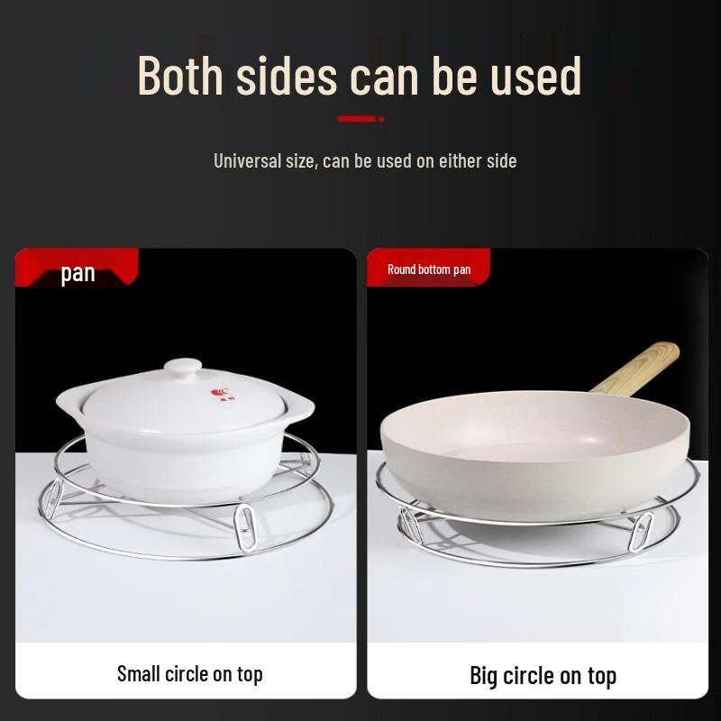 Universal Thick Stainless Steel Steamer Rack Set (5-Pack)