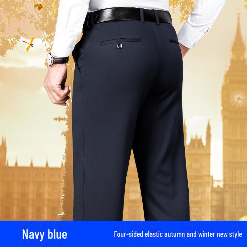 

Мужские свободные эластичные повседневные брюки для зимы и весны 35 тёмно-синий