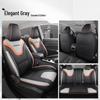 Venucia D60 Leather Car Seat Cover - Universal, All-Season, Full Cushion